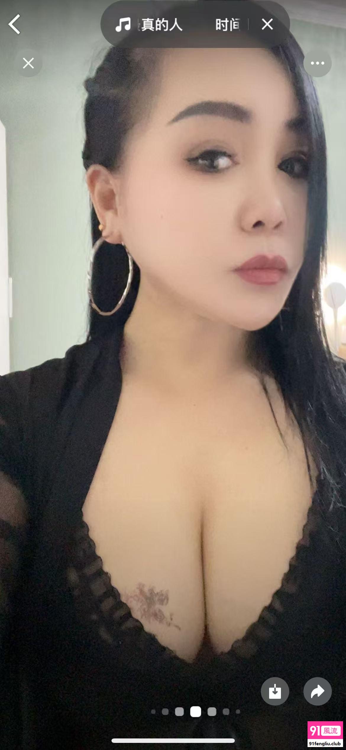 健康路性感少妇